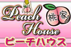 たかさき　Peach-Houseメインロゴ