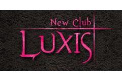 club LUXISメインロゴ