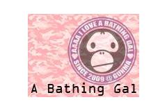 A  BATHING  GALメインロゴ