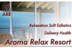 Aroma　Relax　Resortメインロゴ