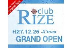 Club RIZEメインロゴ