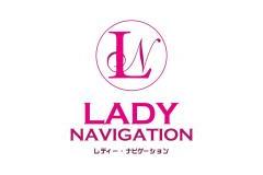 LADY NAVIGATION 高崎店メインロゴ