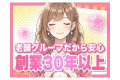 PRロゴ画像