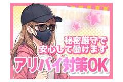 PRロゴ画像