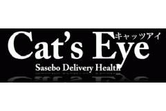 cats eyeメインロゴ