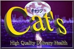 Cat'sメインロゴ