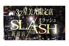SLASH新潟店メインロゴ