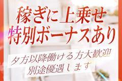 PRロゴ画像