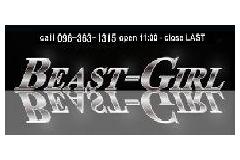 BEAST-GIRLメインロゴ