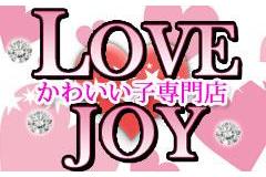 LOVE JOYメインロゴ
