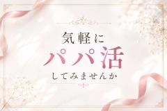 PRロゴ画像