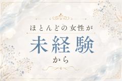 PRロゴ画像