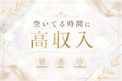 PRロゴ画像