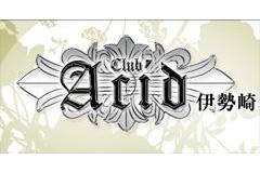 club Acid伊勢崎メインロゴ