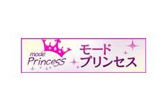mode Princessメインロゴ