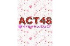 ACT48メインロゴ