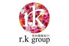 r.k groupメインロゴ