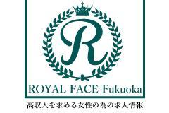 ROYAL FACE Fukuokaメインロゴ