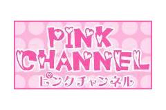 ピンクチャンネルメインロゴ