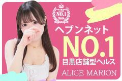 PRロゴ画像