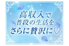 PRロゴ画像