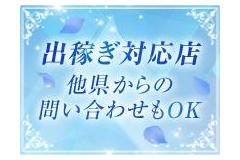 PRロゴ画像