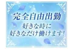 PRロゴ画像
