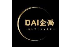 セレブメインロゴ